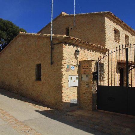 Alojamientos Rurales Cortijo Las Golondrinas Алама-де-Мурсия Экстерьер фото
